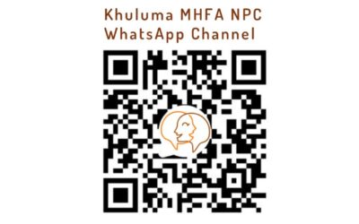 Our WhatsApp Channel